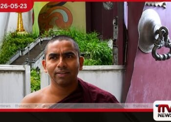 මහනුවර හන්තාන සඳගිරි සෑ ගර්භයේ දොරටු බිඳ රන්මාල සහ මැණික් ඇතුළු පූජා භාණ්ඩ රැසක් සොරකම් කරලා