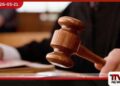 මහා මාර්ග අමාත්‍යාංශ ලේකම්ට  එරෙහිව ශ්‍රේෂ්ඨාධිකරණ නියෝගයක්