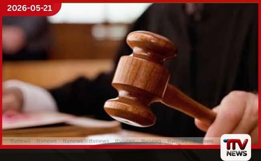 මහා මාර්ග අමාත්යාංශ ලේකම්ට එරෙහිව ශ්රේෂ්ඨාධිකරණ නියෝගයක්