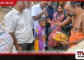 කඳුකරයේ ඉඩම් අයිතිය ඉල්ලා කිලෝමීටර් 140ක් පයින් යන්න හැදූ 7 හැවිරිදි දරුවෙකුගේ පාගමන හැටන් පොලිසිය මැදිහත් වී නතර කරයි