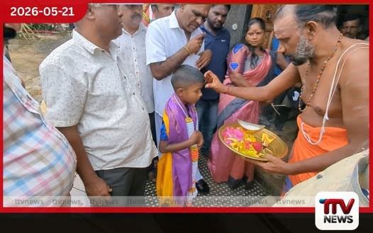 කඳුකරයේ ඉඩම් අයිතිය ඉල්ලා කිලෝමීටර් 140ක් පයින් යන්න හැදූ 7 හැවිරිදි දරුවෙකුගේ පාගමන හැටන් පොලිසිය මැදිහත් වී නතර කරයි