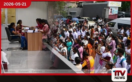 සෞඛ්ය කාර්ය සහායක පුරප්පාඩු 1,989ක් සඳහා ව්යූහගත සම්මුඛ පරීක්ෂණ අද ඇරඹේ අයදුම්පත් 92,000කට අධිකයි