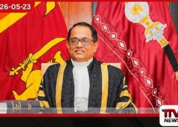 කතානායකවරයාගේ සහ  පෞද්ගලික ලේකම්වරයාගේ  නිල නිවාස ගැන තොරතුරු ඉල්ලා  අයදුම්පතක්