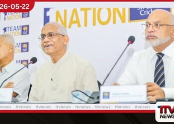 ශ්රී ලංකා ක්රිකට් පාලනයට නව ව්යවස්ථාවක්