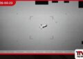 පිටසක්වල ජීවීන් සහ UFO ගැන  අමෙරිකාවේ තවත්  රහසිගත ලේඛන පෙළක් එළියට