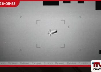 පිටසක්වල ජීවීන් සහ UFO ගැන  අමෙරිකාවේ තවත්  රහසිගත ලේඛන පෙළක් එළියට