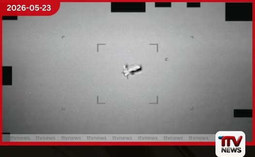 පිටසක්වල ජීවීන් සහ UFO ගැන අමෙරිකාවේ තවත් රහසිගත ලේඛන පෙළක් එළියට
