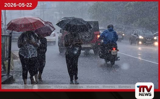 මි. මී 244ක උපරිම වර්ෂාපතනයක් කිරිඳිවැලට දිස්ත්රික්ක කිහිපයකටම මිලිමීටර 200 ඉක්මවූ මහා වැසි