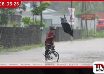 හෙටත් ප්රදේශ කිහිපයකට මි.මී. 100ක තද වැසි