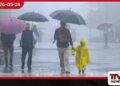 නිරිත දිග මෝසම ලංකාවටම සේන්දු වෙයි බස්නාහිර, සබරගමුව ඇතුළු දිස්ත්රික්ක රැසකට මි.මී. 100 ඉක්මවන තද වැසි!