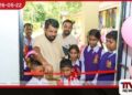 සම්පත් විෂමතාව නැති ගුණාත්මක අධ්යාපනයක් ලබා දීම රජයේ ඉලක්කයයි