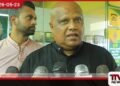 “මාලිමාවේ 12 දෙනෙක් ඉල්ලා අස්වෙන්න ලියුම් දීලා” රජයට රට ගෙනියන්න බැරි බවට ජගත් විතානගෙන් චෝදනාවත්මන් රජයට රට පාලනය කිරීමේ හැකියාවක් නොමැති බවත්, ඒ නිසාම ඔවුන් නුදුරේදීම පාලනය අත්හැරීමට කටයුතු කරනු ඇති බවත් සමගි ජන බලවේගයේ පාර්ලිමේන්තු මන්ත්රී ජගත් විතාන මහතා පවසනවා. රජය කෙරෙහි පවතින ජනතා සහ ජාත්යන්තර විශ්වාසය සම්පූර්ණයෙන්ම බිඳ වැටී ඇති බවත්, රටේ ආර්ථිකය අගාධයකට ඇද දමා ඇති බවත් ඔහු චෝදනා කරනවා. ජාතික ජන බලවේගය තුළ මේ වන විට බරපතල අර්බුදයක් හටගෙන ඇති බව සඳහන් කරන මන්ත්රීවරයා, එම පක්ෂයේ සාමාජිකයන් 12 දෙනෙකු දැනටමත් සිය අස්වීමේ ලිපි ලබා දී ඇති බවත්, එම සංඛ්යාව ඉදිරියේදී තවදුරටත් ඉහළ යනු ඇති බවත් අනාවරණය කළා. පක්ෂය තුළ සිටින උගත් කණ්ඩායම්වල හඬට ඉඩක් නොලැබෙන බවත්, සියලු තීන්දු තීරණ ගනු ලබන්නේ දහපාලොස් දෙනෙකුගෙන් යුත් සන්නද්ධ අතීතයක් සහිත පිරිසක් විසින් බවත් ඔහු වැඩිදුරටත් පවසා සිටියා. රටේ ආර්ථික කළමනාකරණය සම්පූර්ණයෙන්ම අසාර්ථක වී ඇති බව පෙන්වා දෙන මන්ත්රීවරයා, ආසියාවේම රුපියල වේගයෙන් කඩා වැටුණු පළමු රට බවට ලංකාව පත්ව ඇති බව සඳහන් කරනවා. අත්යාවශ්ය භාණ්ඩ මිල ඉහළ දමමින් රජය විසින්ම කළු කඩයක් නිර්මාණය කර ඇති බවත්, ඒ හරහා පෞද්ගලික අංශය අසාධාරණ ලෙස ලාභ ලබන බවත් ඔහු පවසනවා. වාහන ආනයනය සම්බන්ධයෙන් රජය ගත් තීරණ දැඩි ලෙස විවේචනය කළ විතාන මහතා, අයවැයට පෙර වාහන බදු පිළිබඳ රහස් තොරතුරු ව්යාපාරිකයන් වෙත ලබා දී ඇති බවට චෝදනා කළා. බදු වැඩි වීමට පෙර ණයවර ලිපි (LC) විවෘත කර වාහන දහස් ගණනක් ගෙන්වා අයුතු ලාභ ලැබීමට ඇතැම් ව්යාපාරිකයන් කටයුතු කර ඇති බවත්, මේ සඳහා රජයේ ප්රධානීන්ගේ සම්බන්ධයක් ඇති බවත් ඔහු ප්රකාශ කළා. පවතින තත්ත්වය හමුවේ දේශපාලකයන් කෙරෙහි ජනතාව තුළ දැඩි වෛරයක් නිර්මාණය වෙමින් පවතින බවත්, මෙය පෙර පැවති අරගලයටත් වඩා එහා ගිය “එපාවීමක්” බවත් ඔහු අවධාරණය කරනවා. භාණ්ඩාගාරය හිස් කරමින් රජය ගෙනයන මේ වැඩපිළිවෙළට එරෙහිව ජනතාව නුදුරේදීම තීන්දුවක් ගනු ඇති බවයි මන්ත්රීවරයා වැඩිදුරටත් ප්රකාශ කළේ.