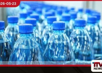 සියලුම රාජ්‍ය ආයතනවල  තනි භාවිත ප්ලාස්ටික් වතුර බෝතල්  භාවිතය මැයි 31 සිට  සම්පූර්ණයෙන් තහනම්