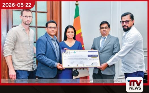 බෙල්ජියමේ ශ්රී ලාංකිකයන්ගෙන් ‘Rebuilding Sri Lanka’ අරමුදලට රුපියල් ලක්ෂ 70ක පරිත්යාගයක්