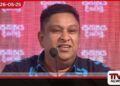 “කතානායක කාමරයේ කොල්ලෙක් එක්ක  සල්ලි අච්චු ගහනවා”