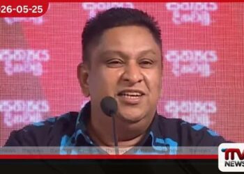 “කතානායක කාමරයේ කොල්ලෙක් එක්ක  සල්ලි අච්චු ගහනවා”