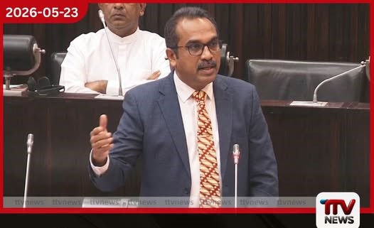 “ලබන සතියේ පාර්ලිමේන්තු කාරක සභා රැස්වීමක් දෙන්න බැහැ” සභානායක බිමල් රත්නායක විපක්ෂයේ ඉල්ලීම ප්රතික්ෂේප කරයි