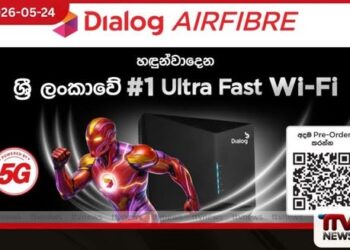 ඩයලොග් වෙතින් 5G බලගැන්වුණු  ශ්‍රී ලංකාවේ ප්‍රථම  Ultra-Fast Air Fibre Wi-Fi  විසඳුම හඳුන්වා දෙයි