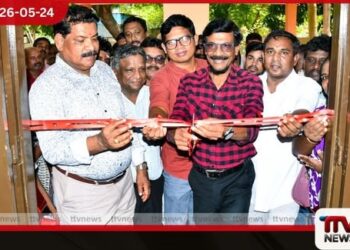 යාපනය ජාතික ජන බලවේග දිස්ත්රික් කාර්යාලය අභිමානවත් ලෙස විවෘත කෙරේ