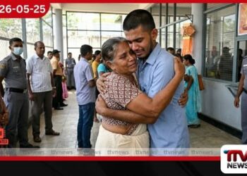 හජ්ජි සහ වෙසක් උත්සව නිමිත්තෙන් බන්ධනාගාරගත රැඳවියන් බැලීමට විශේෂ අවස්ථාවක්