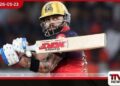 IPL පිටියේ උණුසුම් මුහුණුවරක් ට්‍රැවිස් හෙඩ් සමඟ  අතට අත දීම  විරාත් කෝලි ප්‍රතික්ෂේප කරයි