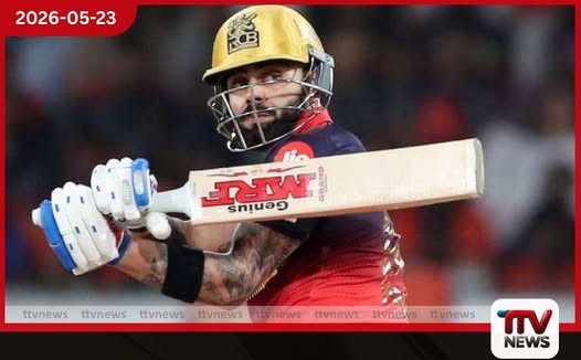IPL පිටියේ උණුසුම් මුහුණුවරක් ට්රැවිස් හෙඩ් සමඟ අතට අත දීම විරාත් කෝලි ප්රතික්ෂේප කරයි