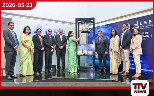 CFA ශ්රී ලංකා සංගමයට රිදී ජුබිලියක් කොළඹ කොටස් හුවමාරුවේ සීනුව නාද කරමින් 25 වසරක අභිමානය සමරයි