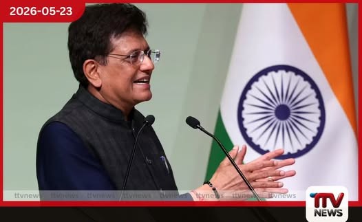 ද්විපාර්ශ්වික සබඳතා අලුත් කරමින් ඉන්දීය වාණිජ අමාත්ය පියුෂ් ගෝයල් ව්යාපාරික නායකයන් 150ක් සමඟ කැනඩාවේ විශේෂ සංචාරයක