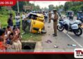 රුවන්වැල්ලේදී  ත්‍රිරෝද රථයක් පෙරළී  මාස තුනක බිළිඳියක්  ජීවිතක්ෂයට
