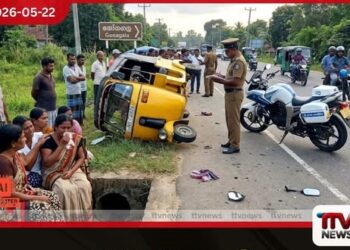රුවන්වැල්ලේදී ත්රිරෝද රථයක් පෙරළී මාස තුනක බිළිඳියක් ජීවිතක්ෂයට