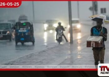 දිවයිනේ  නිරිත දිග ප්‍රදේශවල  වැසි තත්ත්වයේ වැඩිවීමක්
