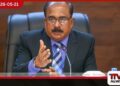ත්‍රිවිධ හමුදාවේ, පොලීසියේ  සහ STF නිලධාරීන්ගේ  ගැටලු විසඳීමට  විශේෂ කමිටුවක්