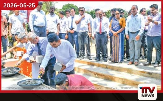 ඉතිහාසයේ වැඩිම ප්රාග්ධන වියදම2027ට බිලියන 2,000ක් වෙන් කරනවා
