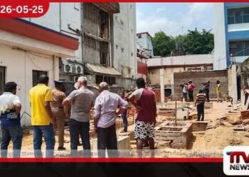 මහනුවර ගොඩනැගිල්ලක කොටසක් කඩා වැටීමෙන් කම්කරුවන් දෙදෙනෙකුට තුවාල