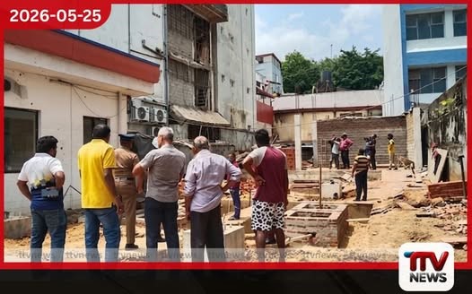 මහනුවර ගොඩනැගිල්ලක කොටසක් කඩා වැටීමෙන් කම්කරුවන් දෙදෙනෙකුට තුවාල