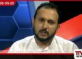 “ආණ්ඩුව කියන දේවල් දැන්  ආණ්ඩු පාක්ෂිකයන්වත්  විශ්වාස කරන්නේ නැහැ” වෛද්‍ය ප්‍රියංකර මහගම්මුල්ලගේ