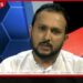 “ආණ්ඩුව කියන දේවල් දැන් ආණ්ඩු පාක්ෂිකයන්වත් විශ්වාස කරන්නේ නැහැ” වෛද්ය ප්රියංකර මහගම්මුල්ලගේ