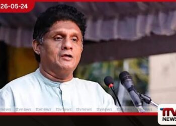 උද්ධච්ච නොවී  අනුප්‍රාප්තික IMF ගිවිසුමක්  කරා යොමු වන්න   සජිත් ප්‍රේමදාස