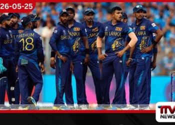 බටහිර ඉන්දීය කොදෙව් සංචාරය සඳහා ශ්රී ලංකා ක්රිකට් සංචිත නම් කෙරේ