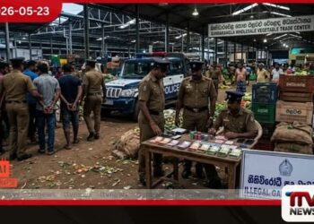 බණ්ඩාරවෙළ එළවළු වෙළෙඳ මධ්යස්ථානයේ මහා පරිමාණ සූදු පොළක් වටලයි සැකකරුවන් 10ක් අත්අඩංගුවට