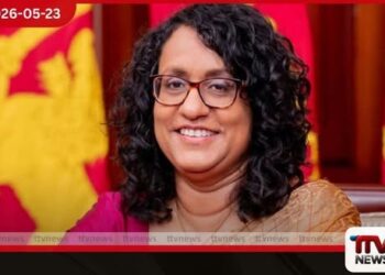 අග්රාමාත්ය හරිනි අමරසූරිය ලන්ඩන් සංචාරය නිමා කරමින් යළි දිවයිනට