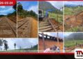 දිට්වා ව්යසනයෙන් හානි වූ උඩරට දුම්රිය මාර්ගය ප්රතිසංස්කරණය කිරීමේ කටයුතු වේගවත්ව