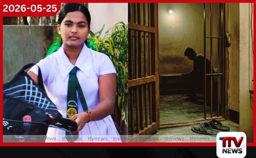 විද්යා ඝාතන සිද්ධියේ වරදකරුවෙකු සියදිවි නසාගනියි