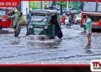 රන්වල ප්‍රදේශයේ  ගංවතුර තත්ත්වයක් හේතුවෙන්  කොළඹ – අවිස්සාවේල්ල මාර්ගයේ රථවාහන ගමනාගමනයට බාධා