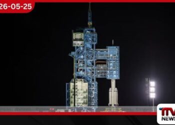 2030 සඳ ගමන ඉලක්ක කරමින් චීනයෙන් නවතම ෂෙන්ෂෝ-23 යානය ගුවන්ගත කෙරේ