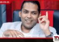 ඉන්දියාව තරුණ අයට දෙද්දී  ලංකාවෙන් පත් කරලා තියෙන්නේ  80 දශකයේ සෙල්ලම් කරපු අය  හිටපු ක්‍රීඩා ඇමති හරින්ගෙන් දැඩි විවේචනයක්