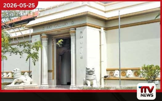 කලාභවනේ තිබූ තවත් චිත්ර 63ක් රු.1500කට විකුණලා