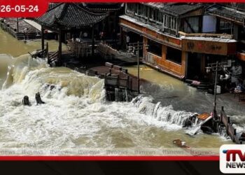 චීනයේ චොංචිං  ප්‍රාන්තයේ ඇති වූ  හදිසි ගංවතුරෙන්  3ක් මරුට; 17ක් අතුරුදන්