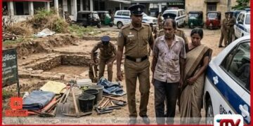 අම්පාරේ නීතිවිරෝධී ලෙස  පුරාවස්තු කැණීම් කළ  සැකකාර යුවළක්  කොටු වෙයි