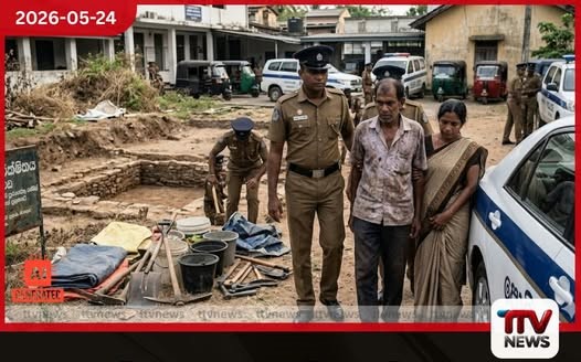 අම්පාරේ නීතිවිරෝධී ලෙස පුරාවස්තු කැණීම් කළ සැකකාර යුවළක් කොටු වෙයි